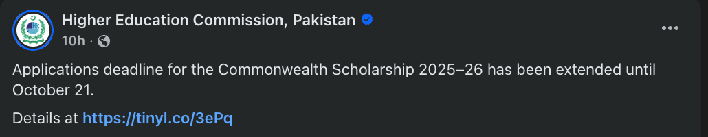 hec commonwealth scholarship deadline