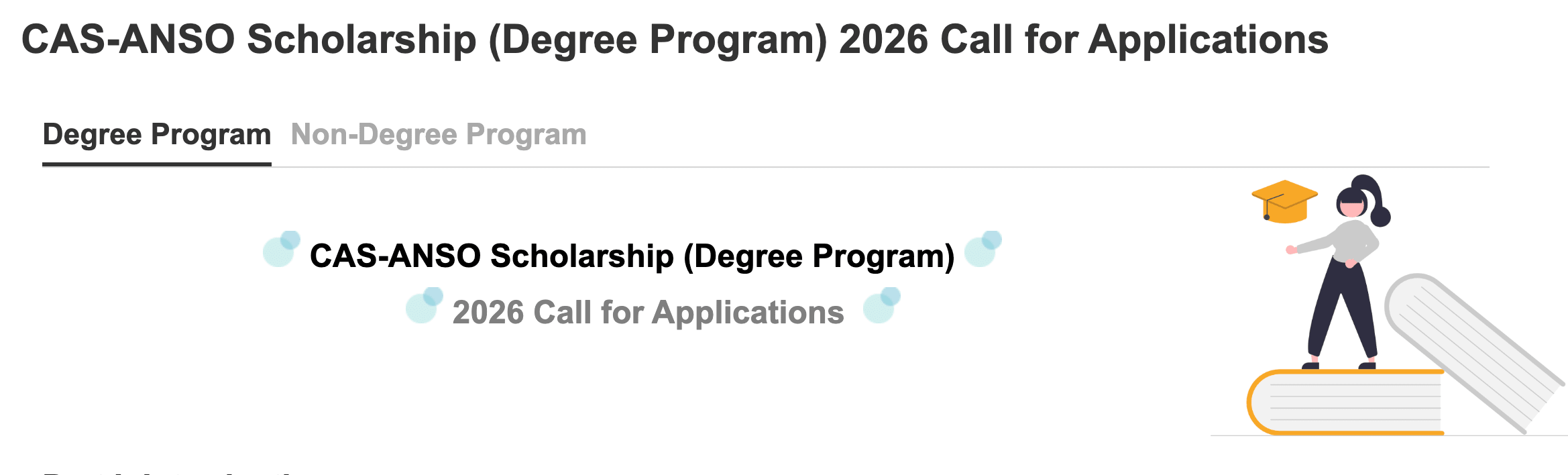 ANSO scholarship announcement