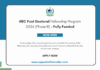 HEC Post Doctoral Fellowship Program 2026