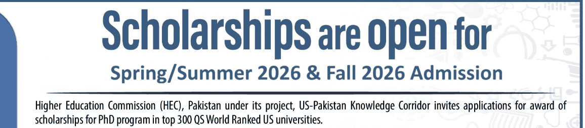 HEC scholarship announcement