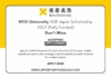 KEIO University ADB Japan Scholarship 2027