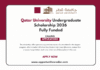 Qatar University Undergraduate Scholarship 2026