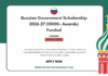 Russian Government Scholarship 2026-27