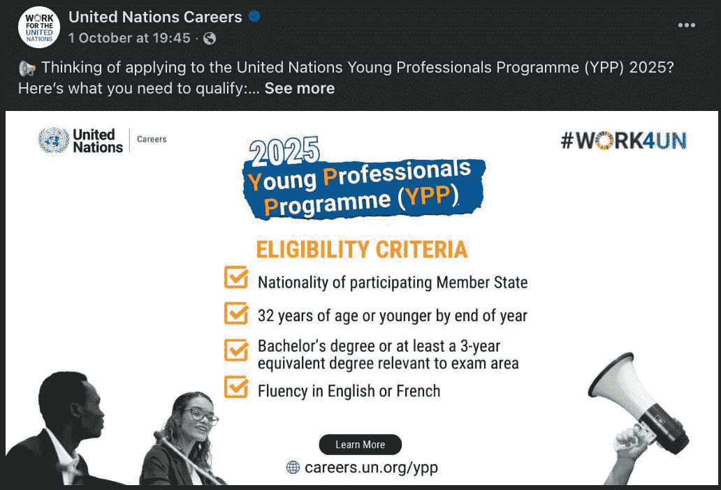 UN YPP CALL