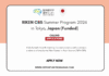 RIKEN CBS Summer Program 2026