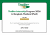 ThaiBev Internship Program 2026