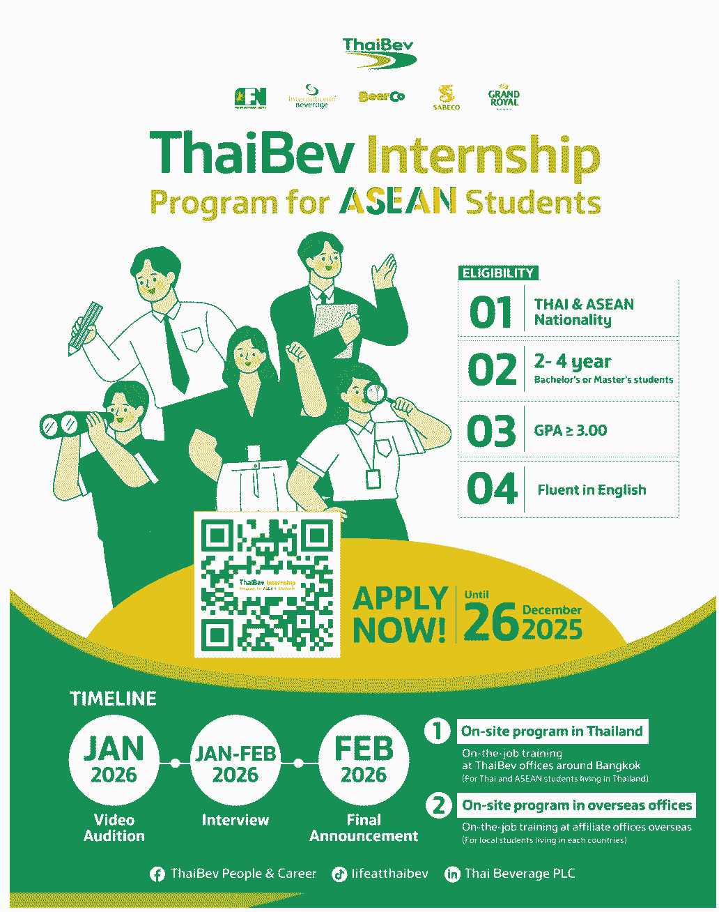 Thaibev internship advertisement