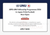 JSPS-UNU Fellowship Programme 2026