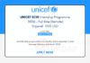 UNICEF ECW Internship Program 2026