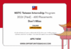 NSTC Taiwan Internship Program 2026
