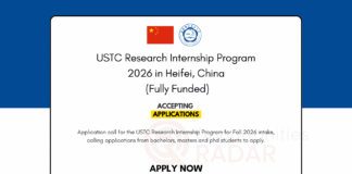 ustc research internship fall 2026