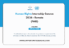 Human Rights Internship Geneva 2026