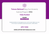National Tsing Hua University Summer Program 2026