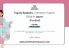 Toyota Boshoku Internship Program 2026