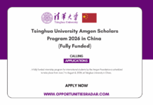 Tsinghua University Amgen Scholars Program 2026