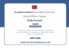 Academia Sinica Summer School 2026