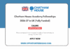 Chatham House Academy Fellowships 2026