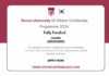 Korea University SK Global Scholarship 2026