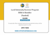 Lund University Summer Program 2026