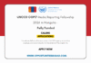 UNCCD COP17 Media Reporting Fellowship 2026