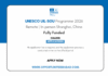 UNESCO UIL-SOU Programme 2026