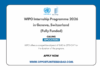 WIPO Internship Program 2026
