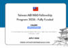 Taiwan AID NGO Fellowship Program 2026