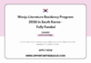 Wonju Literature Residency Program 2026