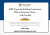 ASEF Capacity Building Programme 2026