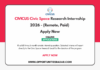 CIVICUS Civic Space Research Internship 2026