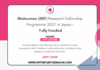 MIF Research Fellowship 2027 in Japan