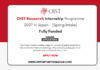OIST Research Internship Program 2027
