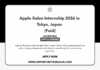 Apple Sales Internship 2026 in Tokyo, Japan (Paid)