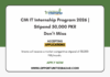 CM IT Internship Program 2026