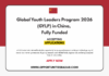 Global Youth Leaders Program 2026