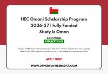 HEC Omani Scholarship Program 2026-27 | Fully Funded HEC Omani Scholarship Program 2026-27