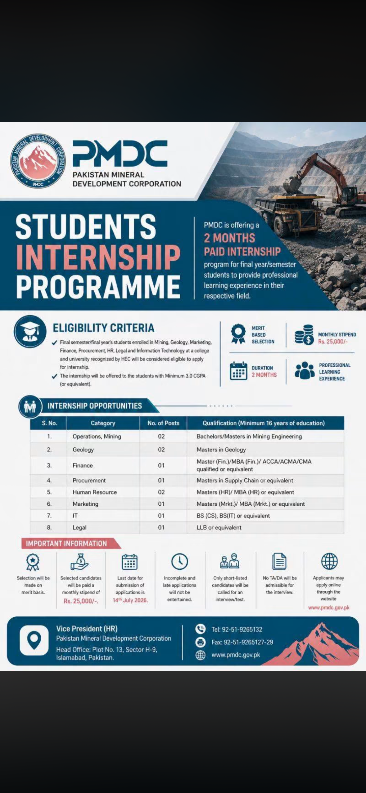 PMDC Students Internship Programme 2026 | (Paid) PMDC Internship Advertisement