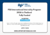 PSU International Internship Program 2026