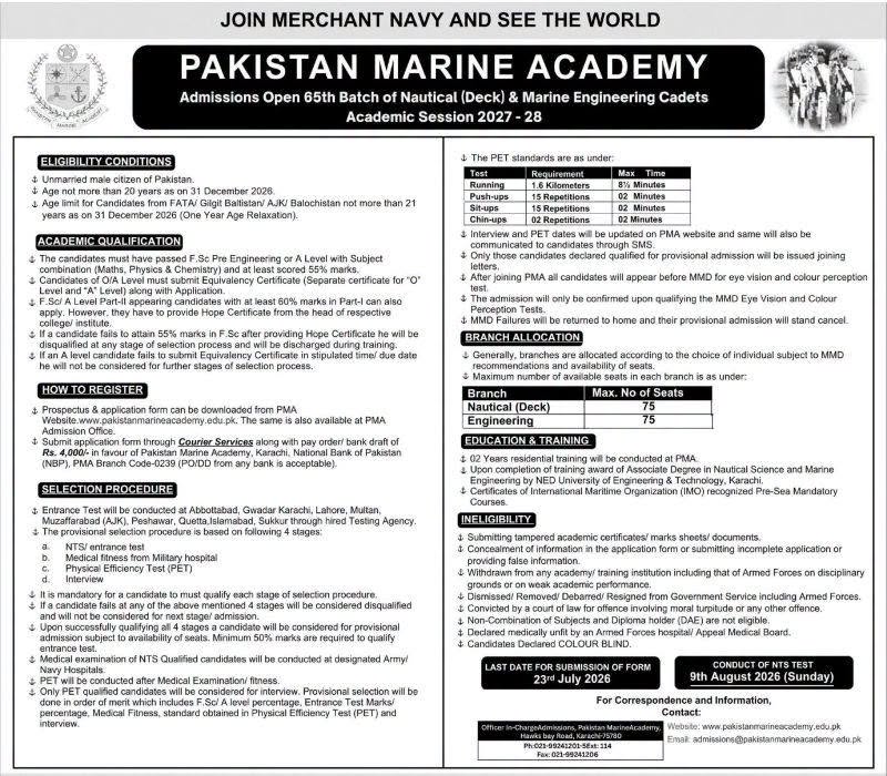 Join Merchant Navy 2027-2028 | 65th Batch Admission Open Pakistan Marine Academy Admission 65th Batch