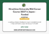  Hiroshima University Mid-Career Course 2027