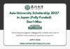 Asia University ASEAN Scholarship 2027