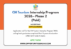 CM Tourism Internship Program 2026