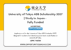 University of Tokyo ADB Scholarship 2027