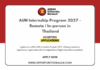 AUN Internship Program 2027