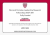 Harvard Emirates Leadership Research Fellowship 2027