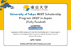University of Tokyo MEXT Scholarship 2027